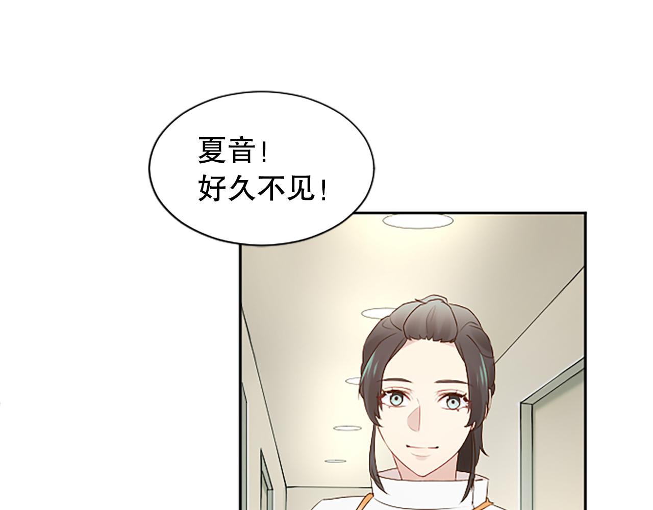 第30话 撕破面具(1/3)-第30话