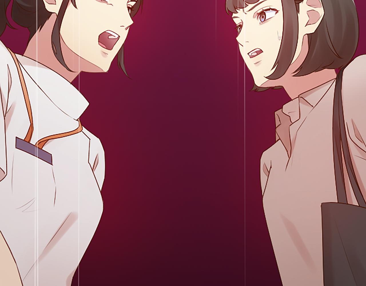 第30话 撕破面具(1/3)-第30话