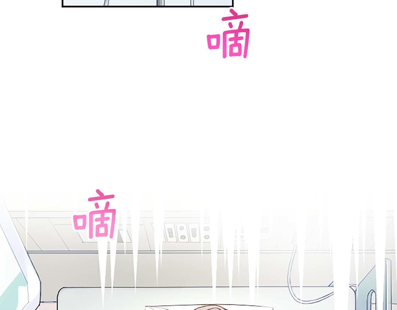 第30话 撕破面具(1/3)-第30话