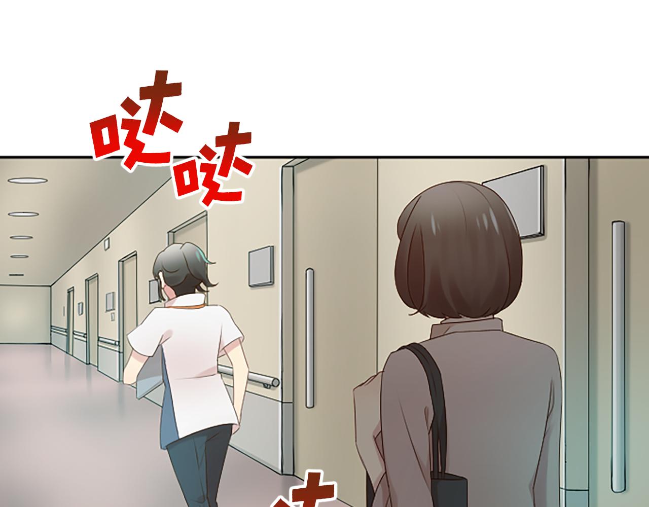 第30话 撕破面具(1/3)-第30话