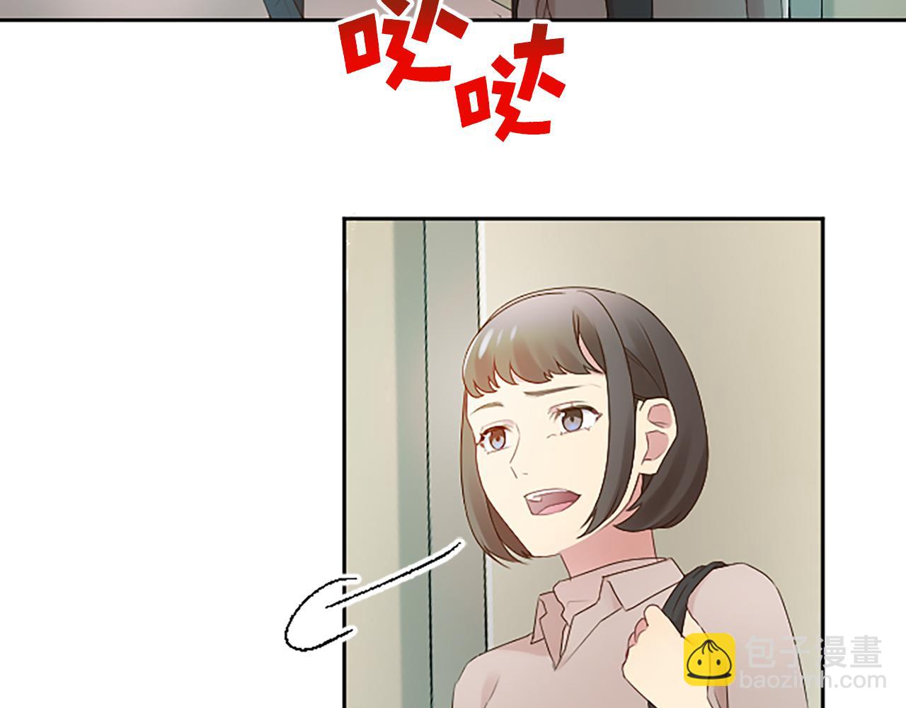 第30话 撕破面具(1/3)-第30话