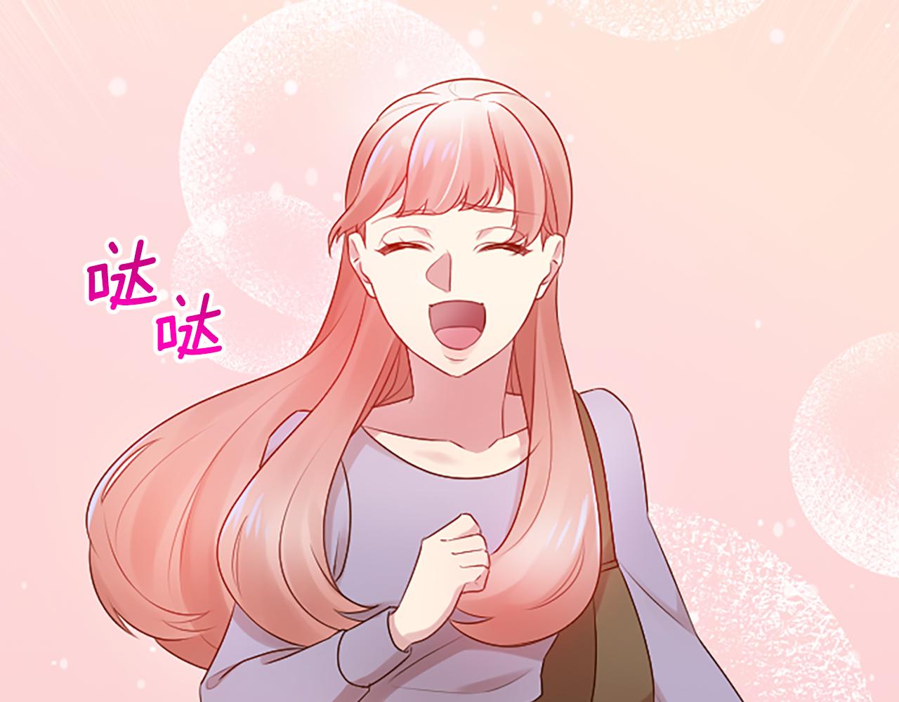 第30话 撕破面具(1/3)-第30话