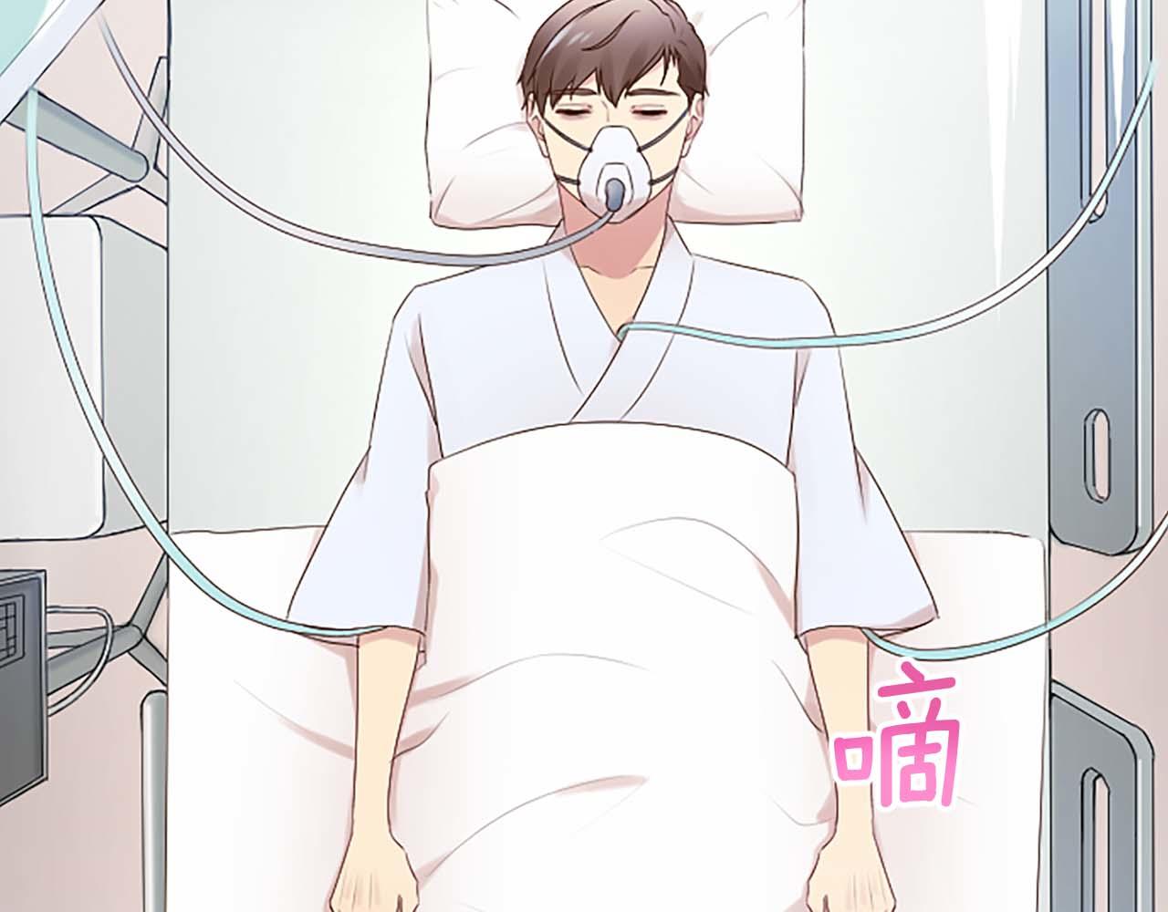 第30话 撕破面具(1/3)-第30话