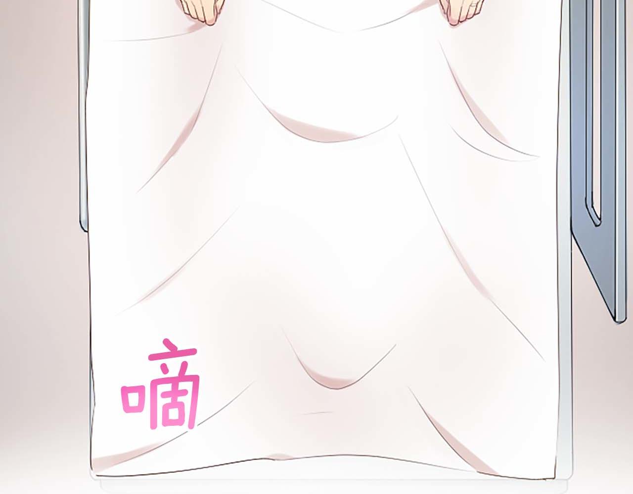 第30话 撕破面具(1/3)-第30话