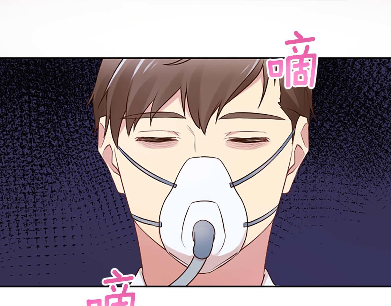 第30话 撕破面具(1/3)-第30话