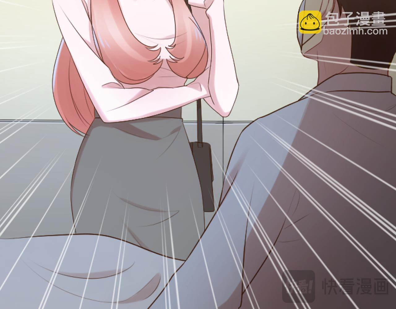 第32话 二次治疗(1/4)-第32话