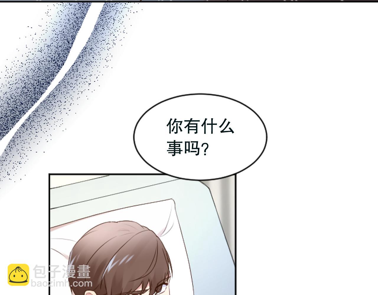 第32话 二次治疗(1/4)-第32话