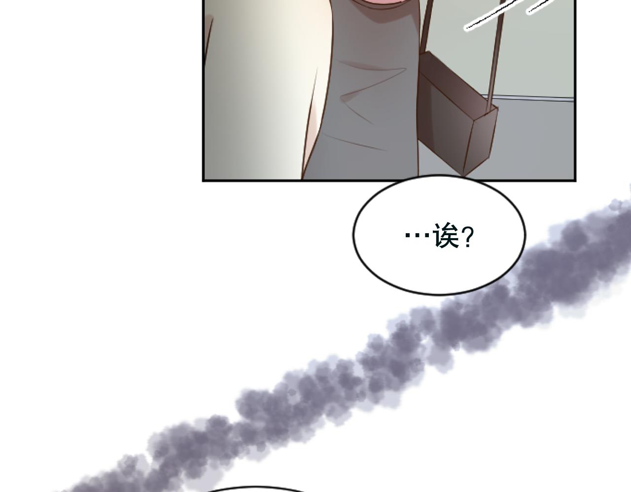 第32话 二次治疗(1/4)-第32话