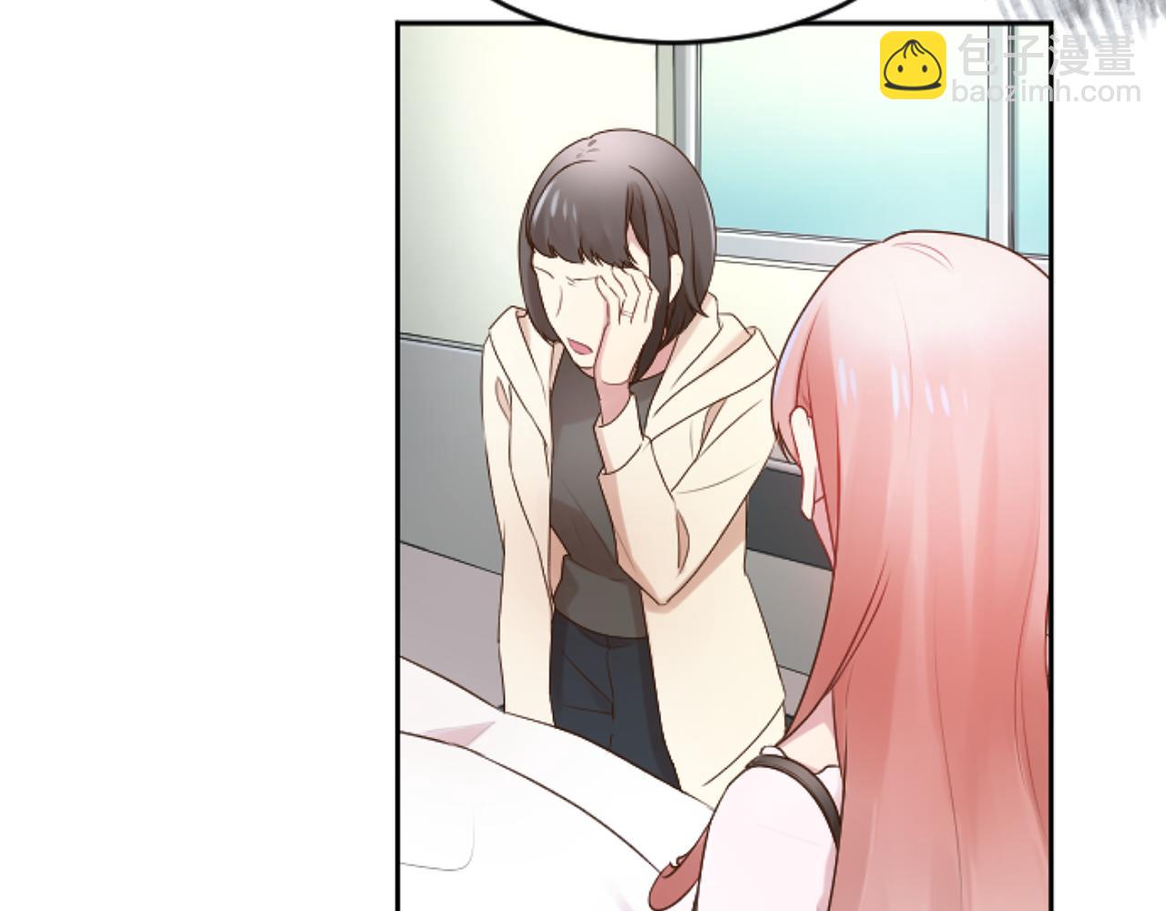 第32话 二次治疗(1/4)-第32话