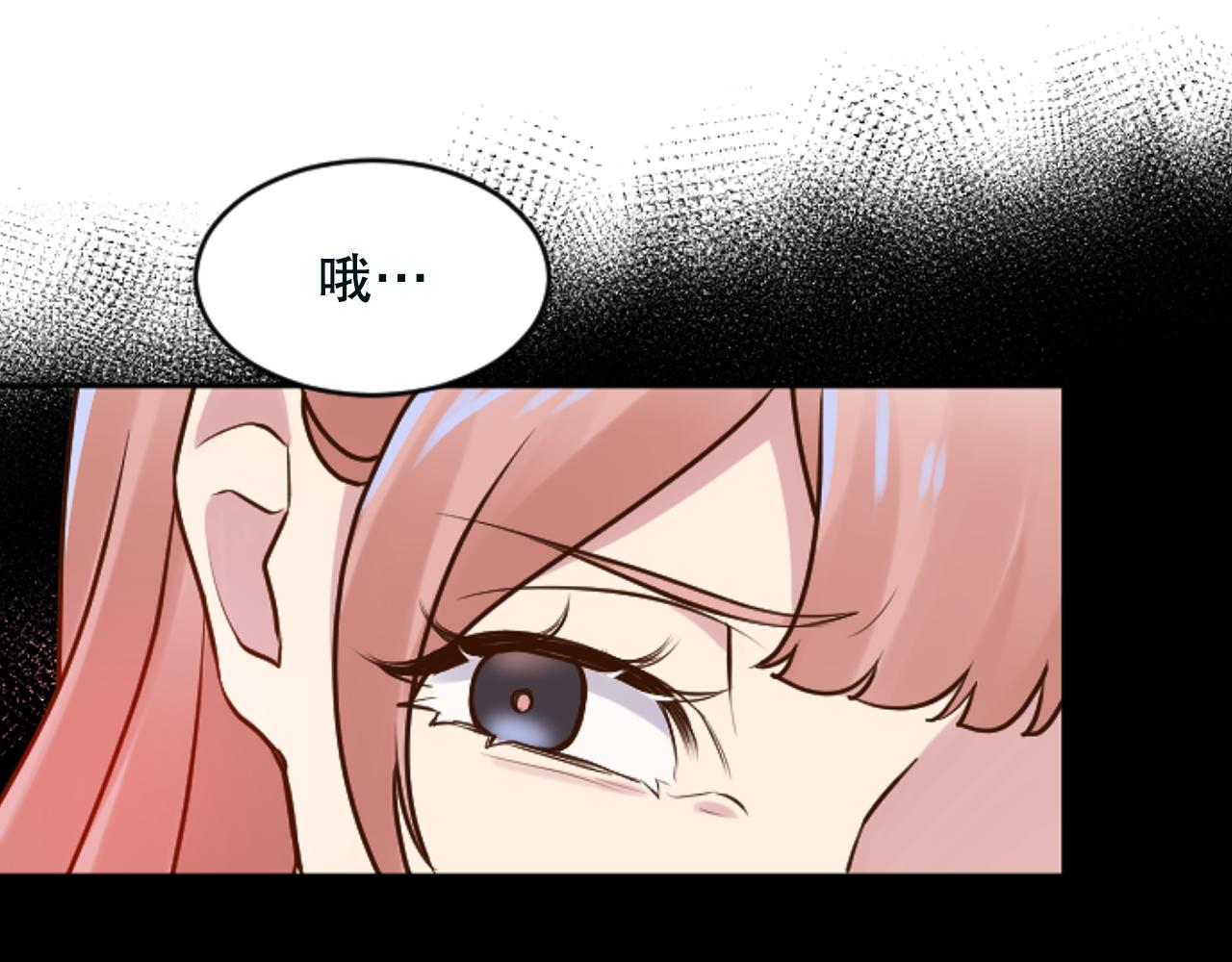 第32话 二次治疗(1/4)-第32话