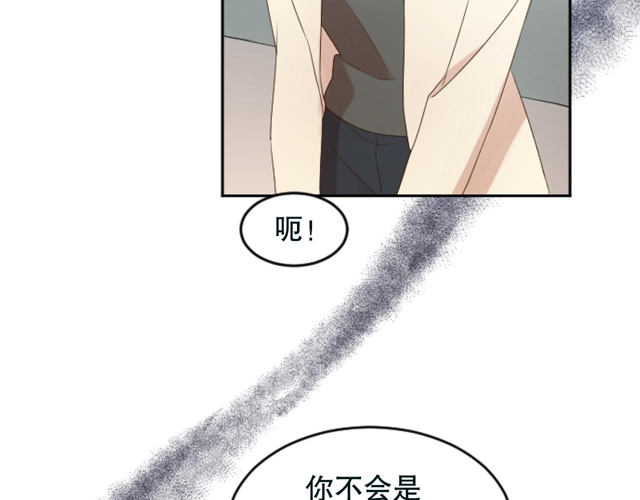 第32话 二次治疗(1/4)-第32话