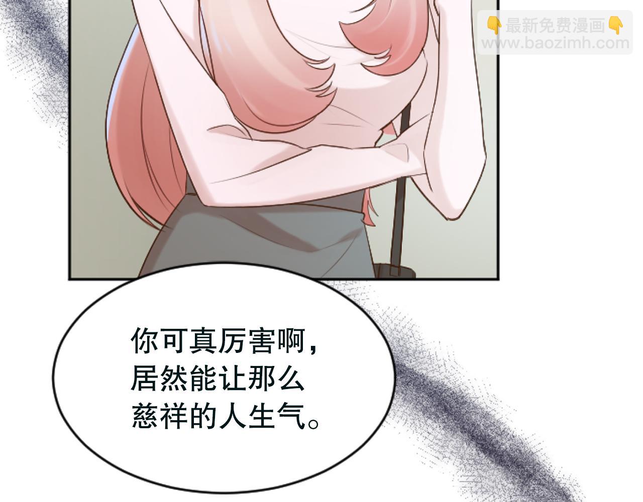 第32话 二次治疗(1/4)-第32话