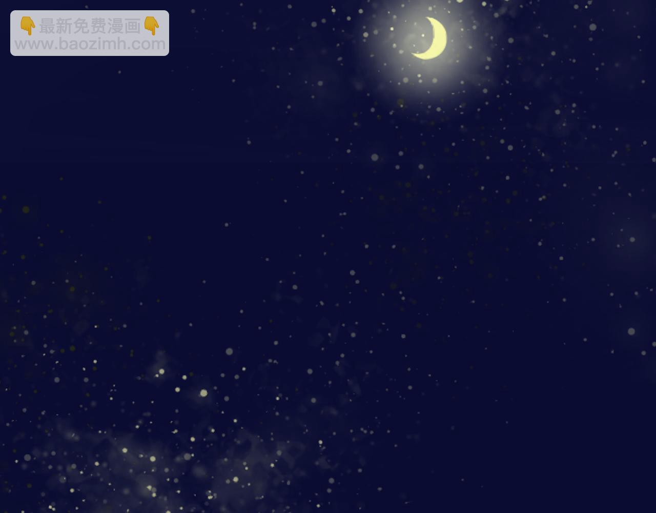 第34话 制造绯闻(1/4)-第34话