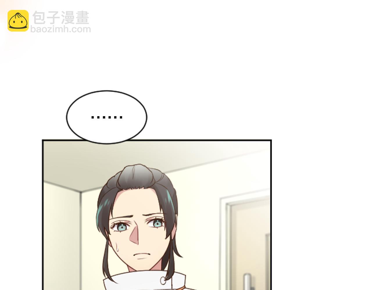 第34话 制造绯闻(1/4)-第34话