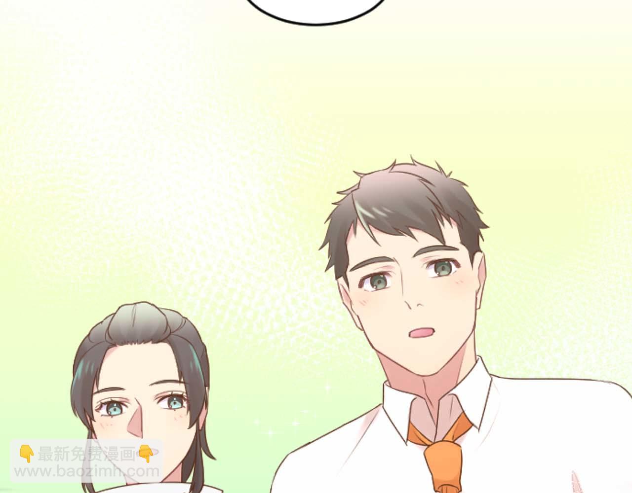 第34话 制造绯闻(1/4)-第34话