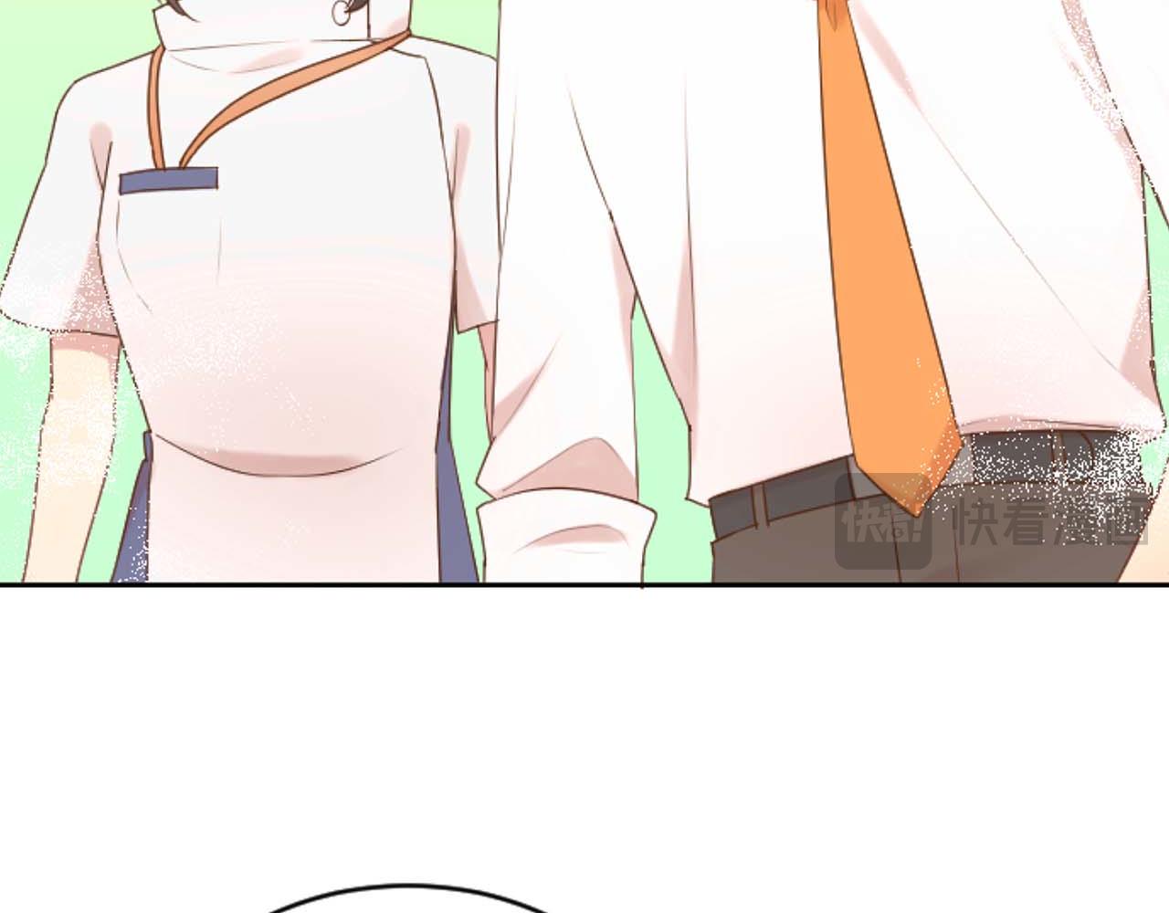 第34话 制造绯闻(1/4)-第34话