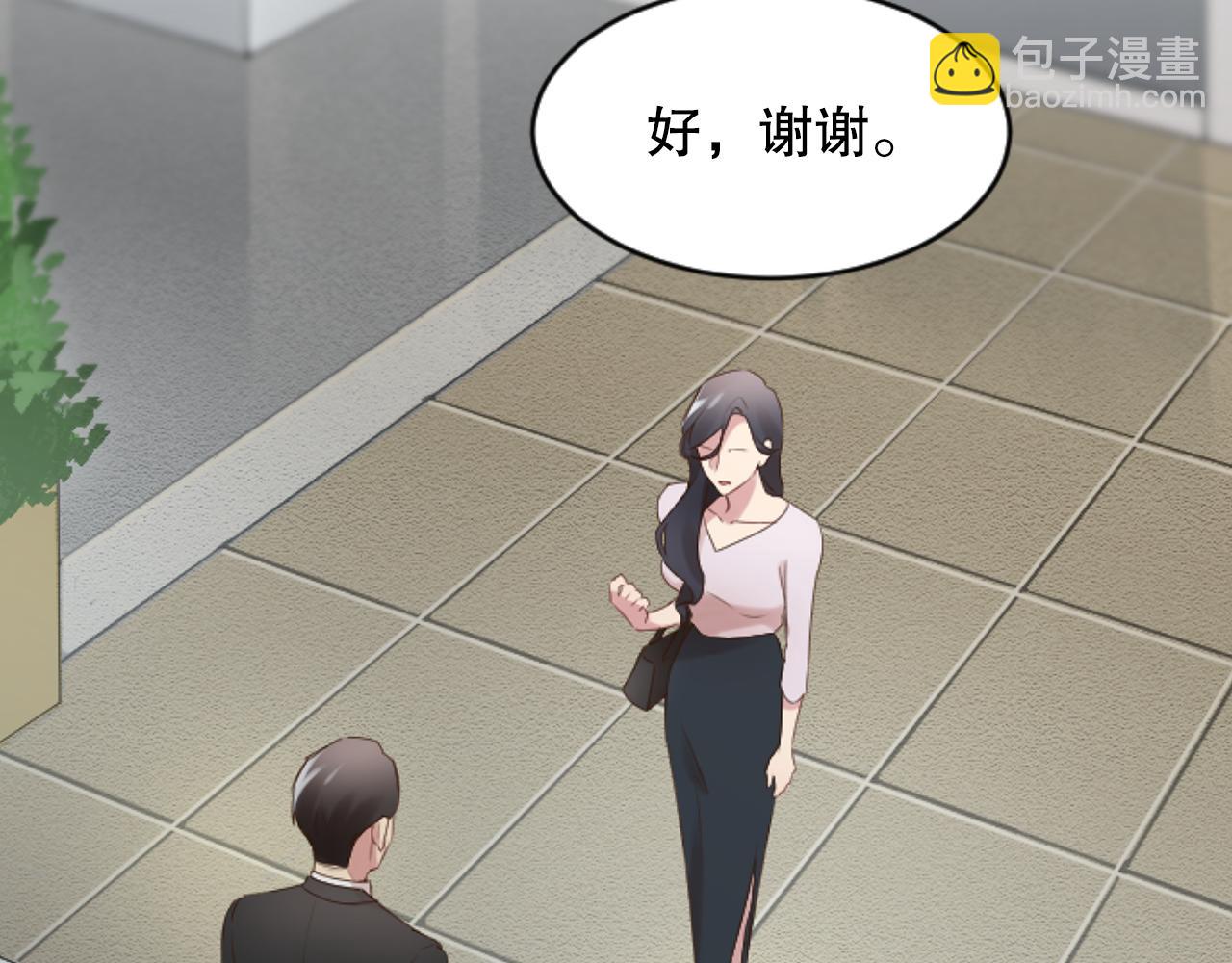 第36话 携手合作(1/4)-第36话