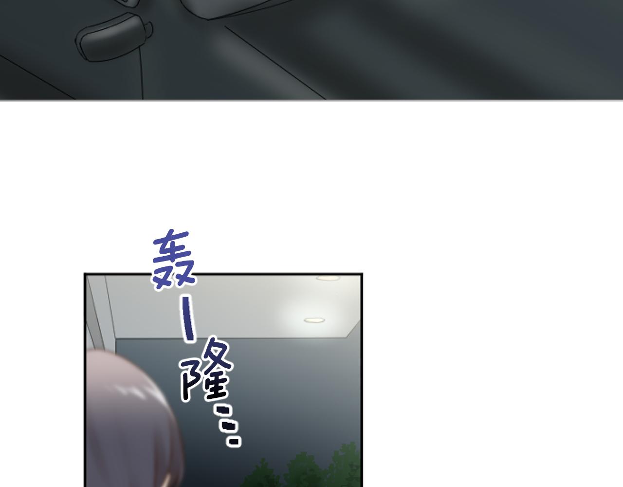 第36话 携手合作(1/4)-第36话