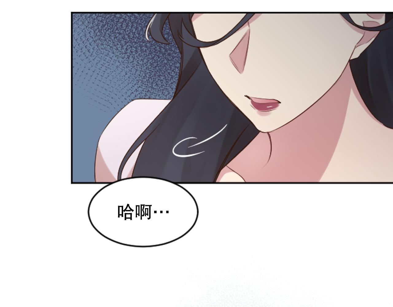 第36话 携手合作(1/4)-第36话