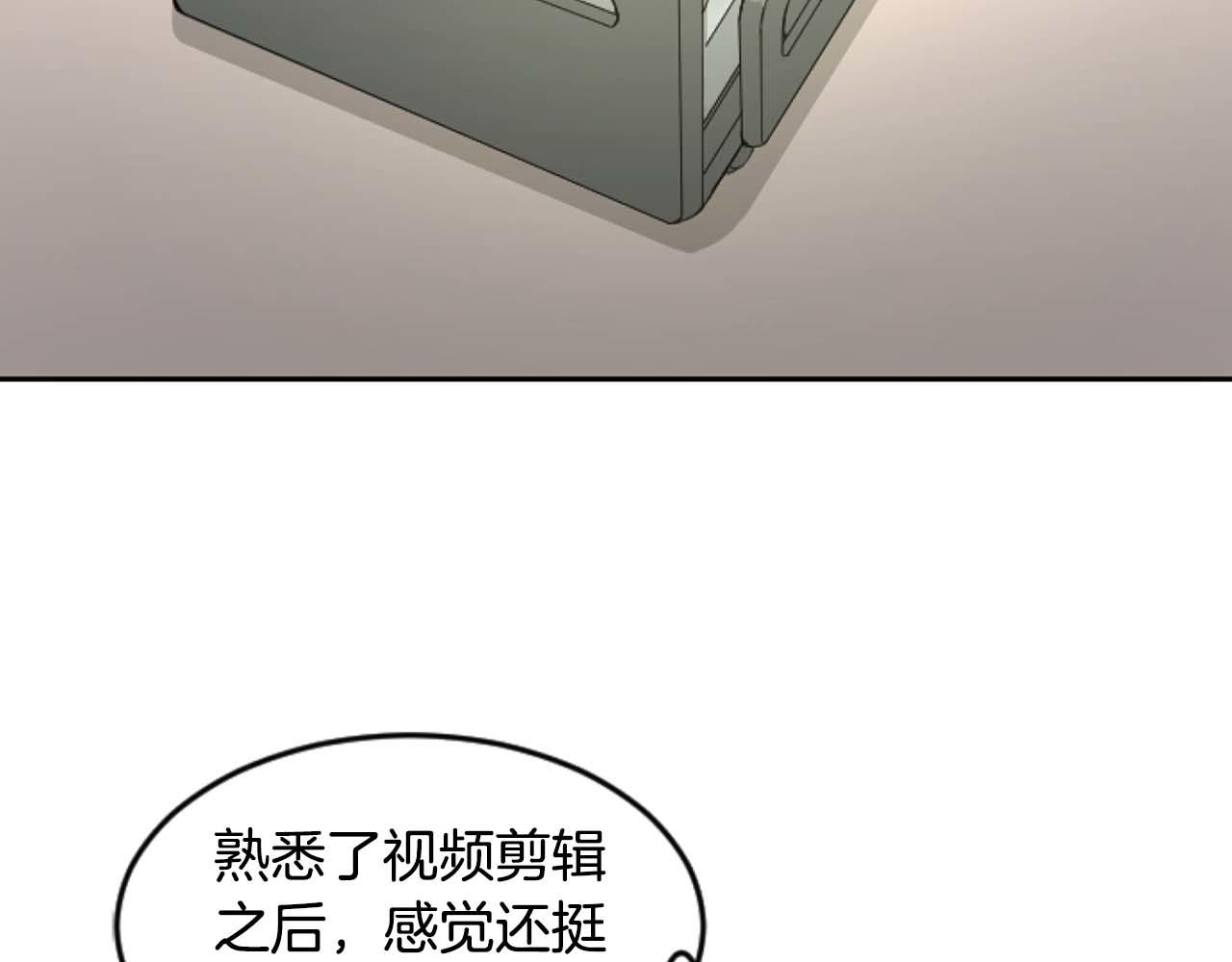 第36话 携手合作(1/4)-第36话