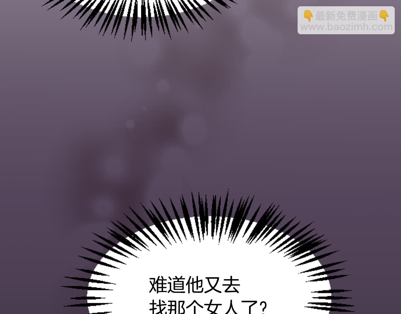 第36话 携手合作(1/4)-第36话