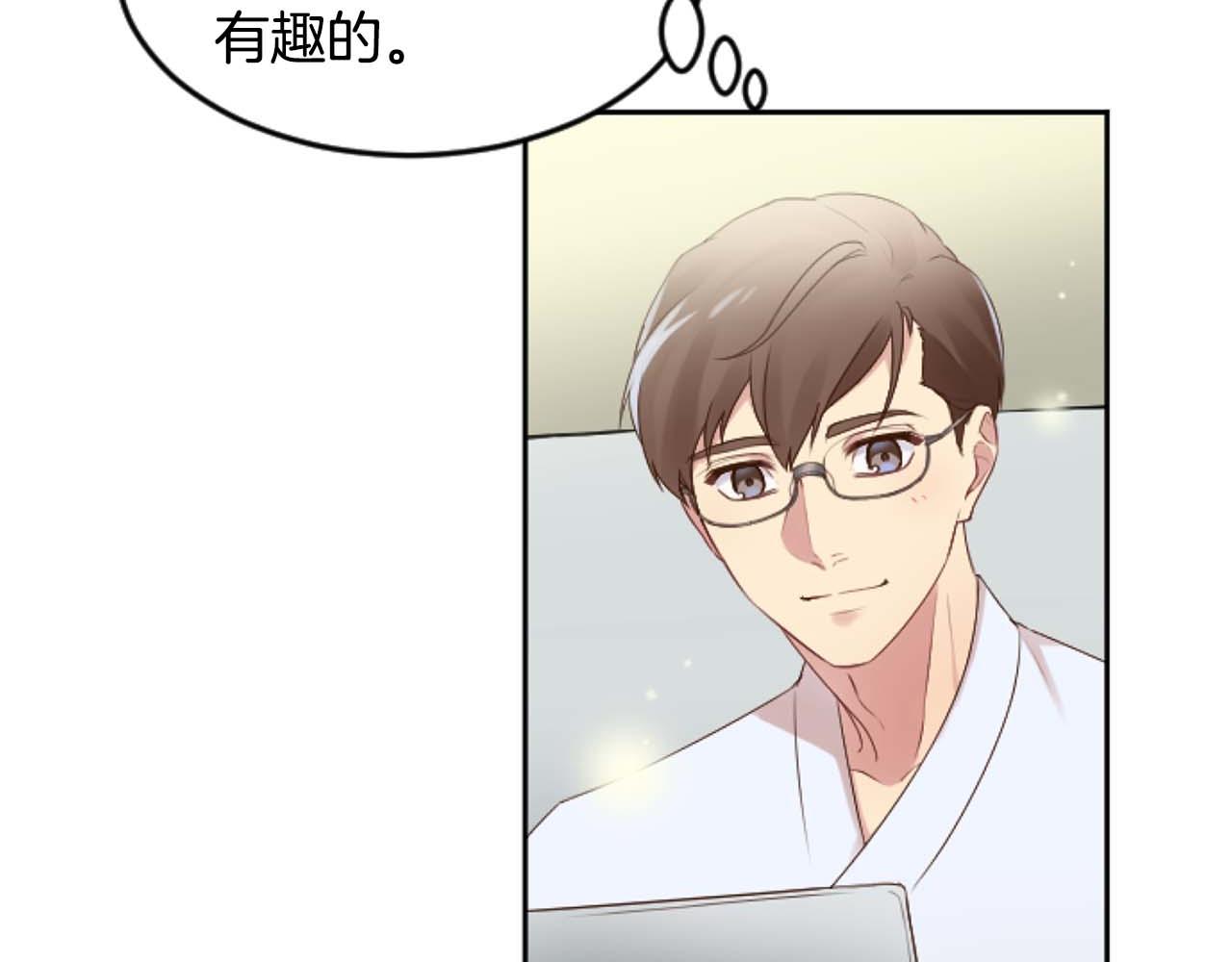 第36话 携手合作(1/4)-第36话