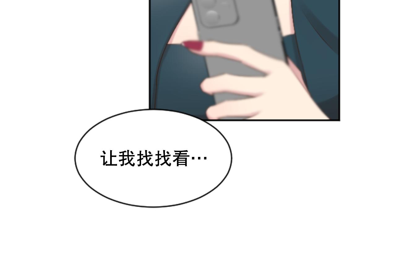 第36话 携手合作(1/4)-第36话