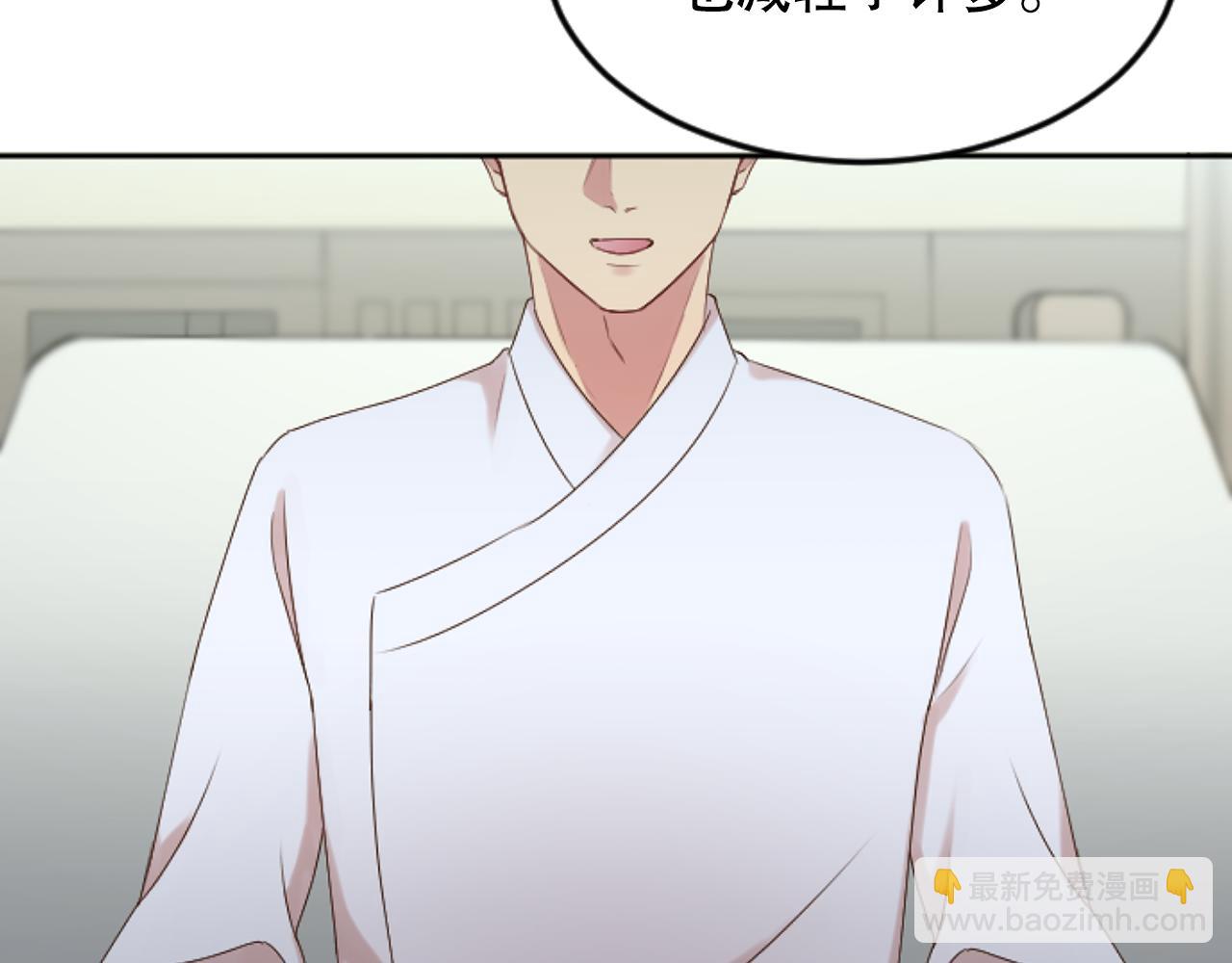 第36话 携手合作(1/4)-第36话