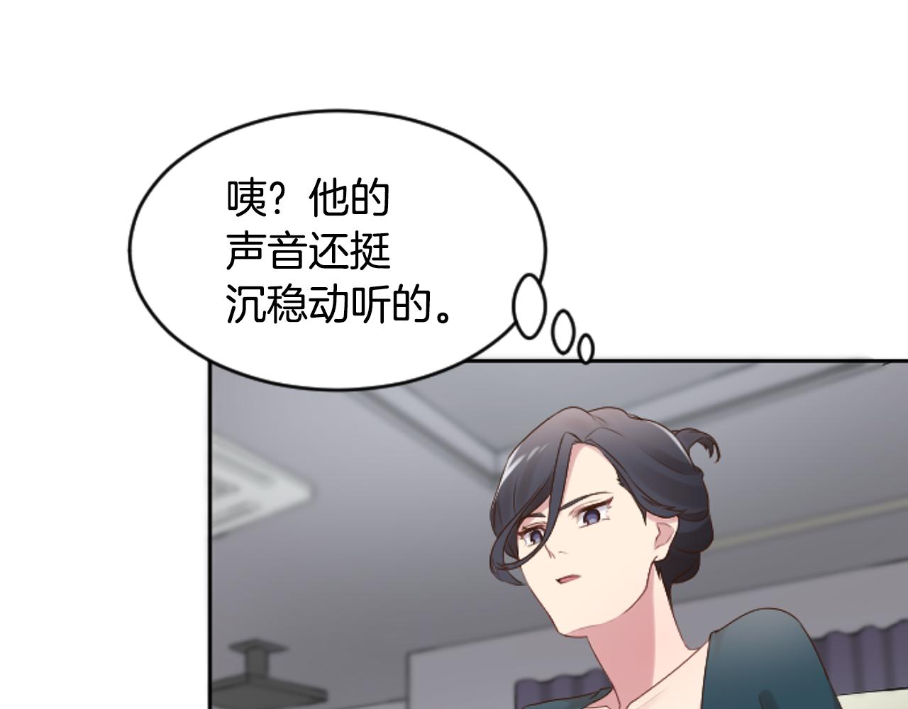 第36话 携手合作(1/4)-第36话