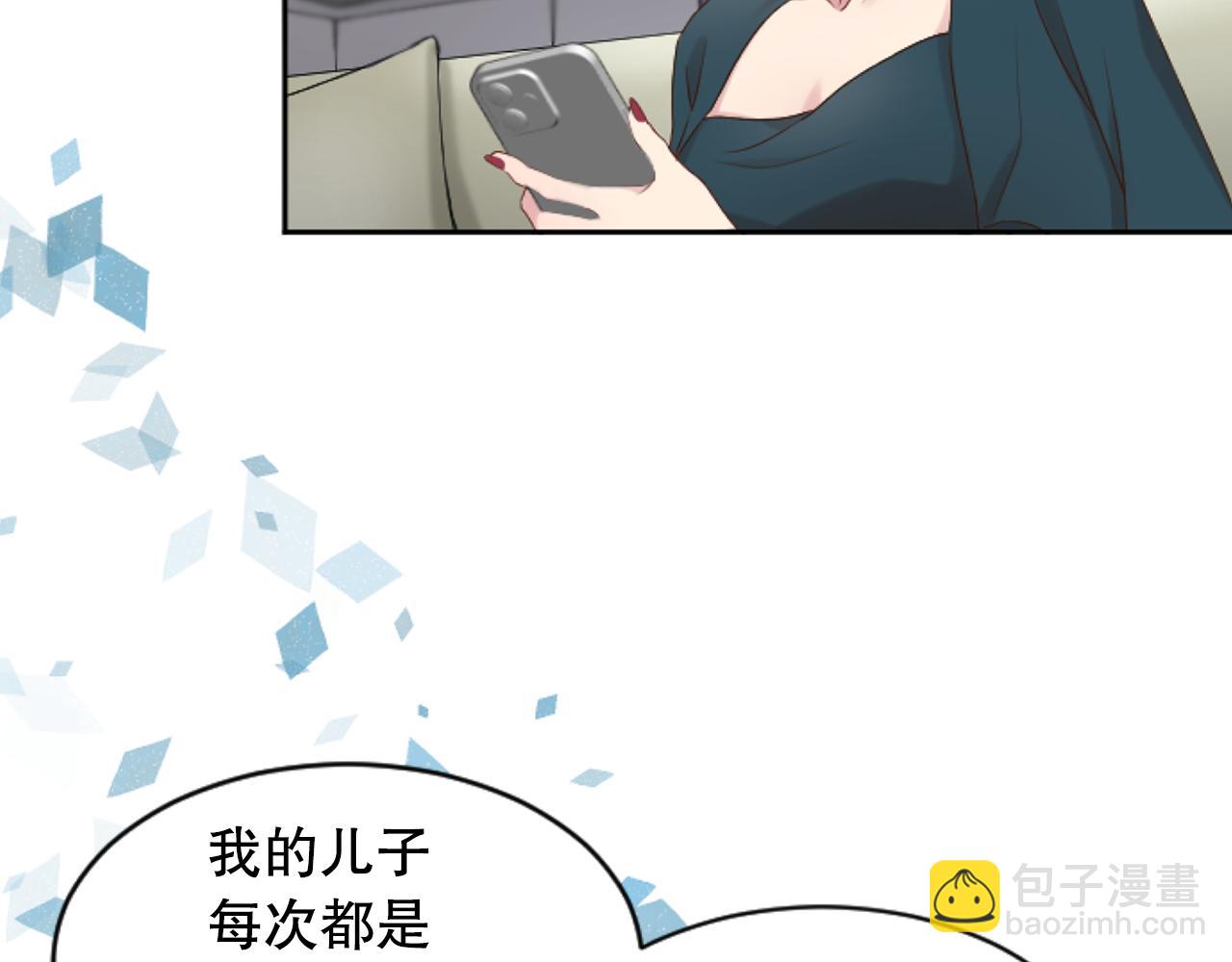 第36话 携手合作(1/4)-第36话