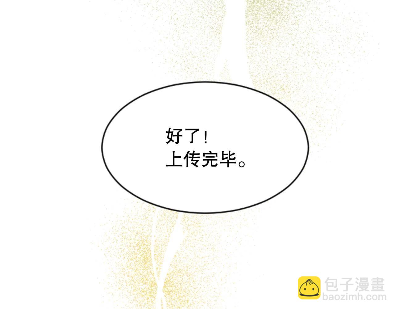 第36话 携手合作(1/4)-第36话