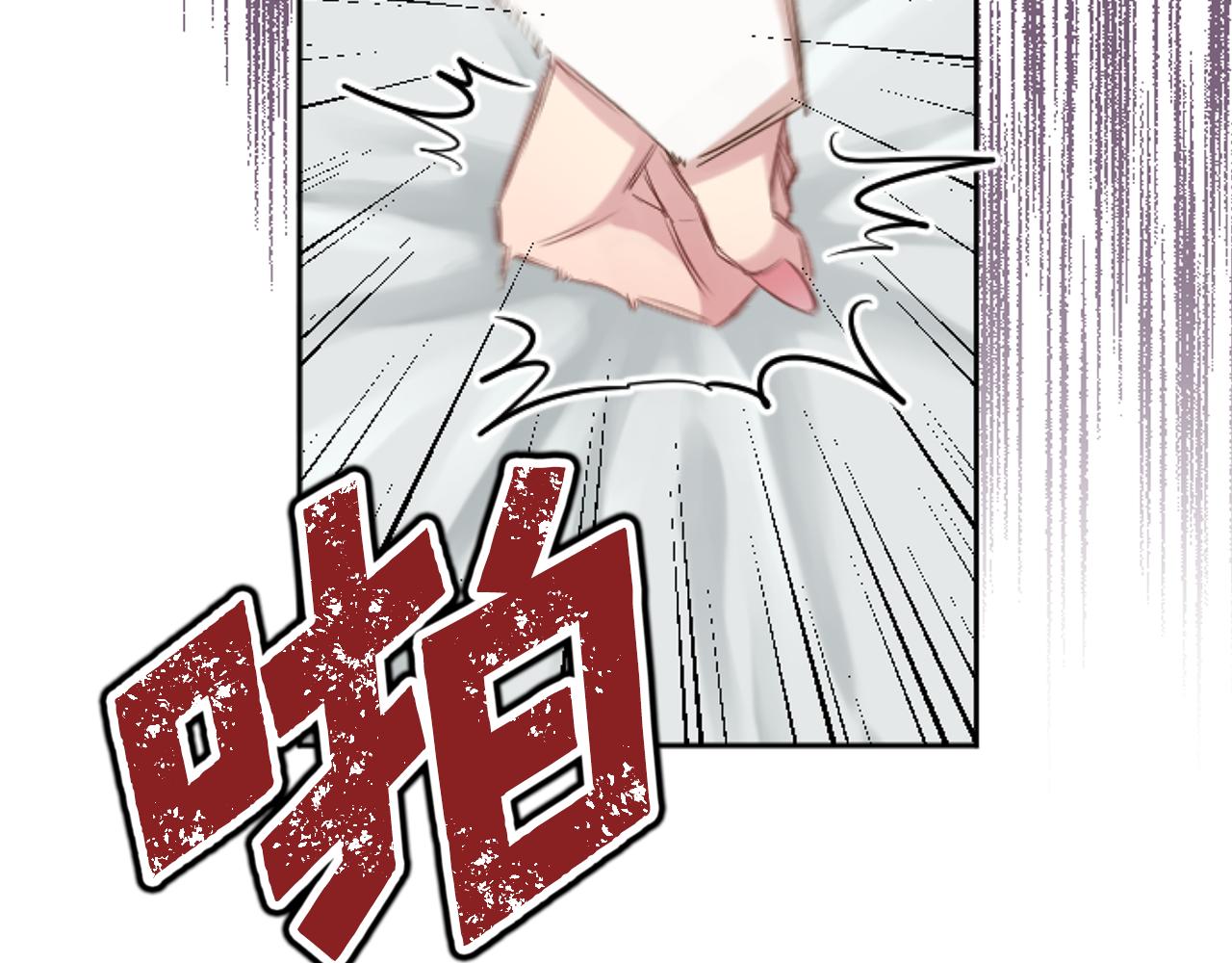 第38话 直播事故(1/3)-第38话