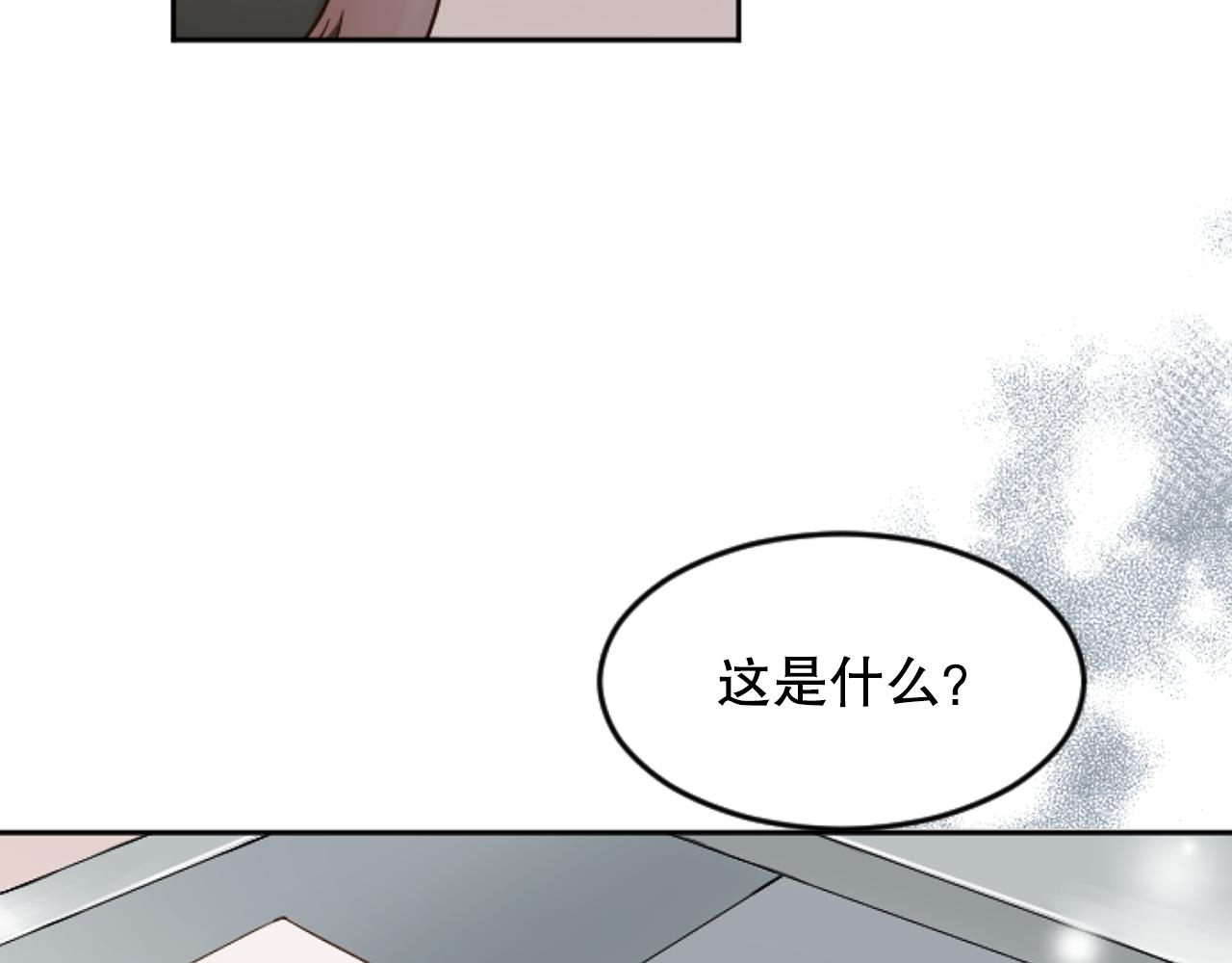 第38话 直播事故(1/3)-第38话