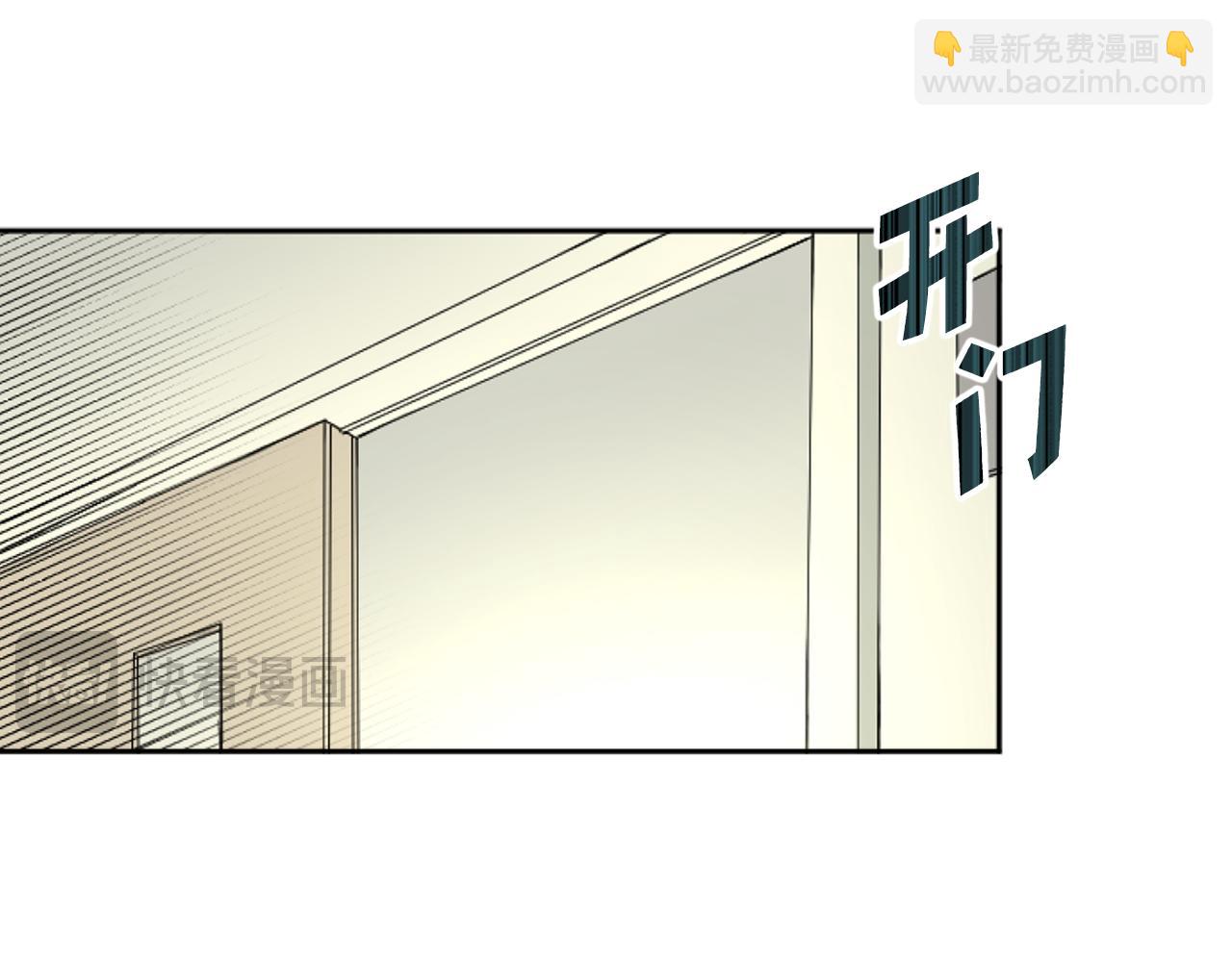 第38话 直播事故(1/3)-第38话