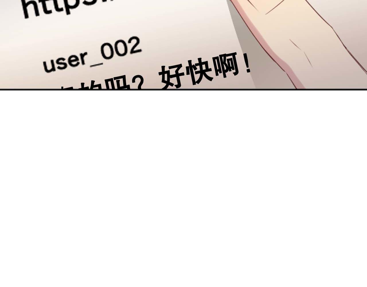 第40话 屈膝下跪(1/4)-第40话