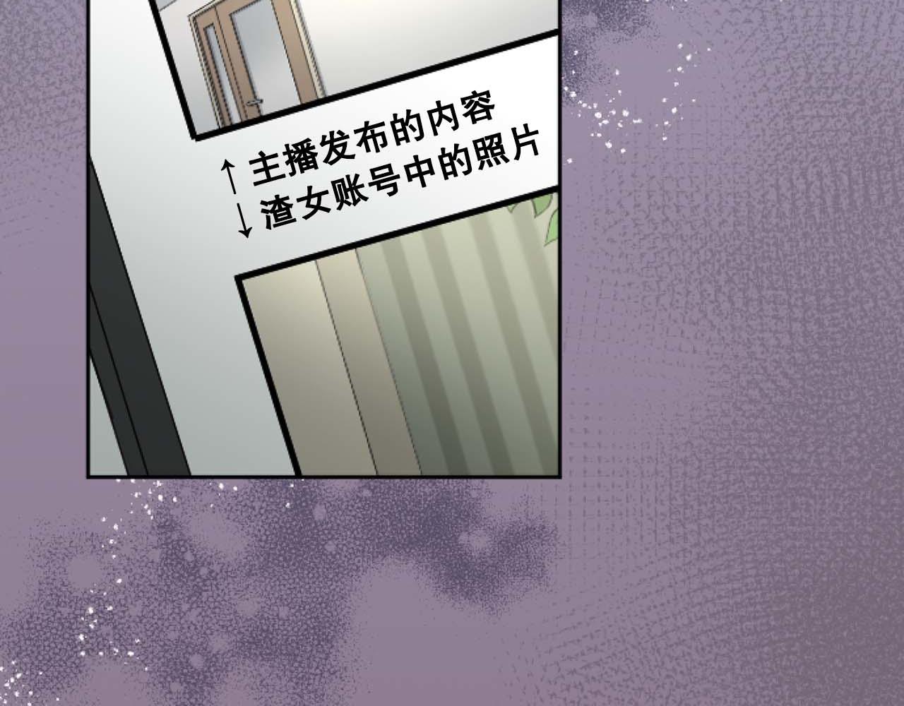 第40话 屈膝下跪(1/4)-第40话