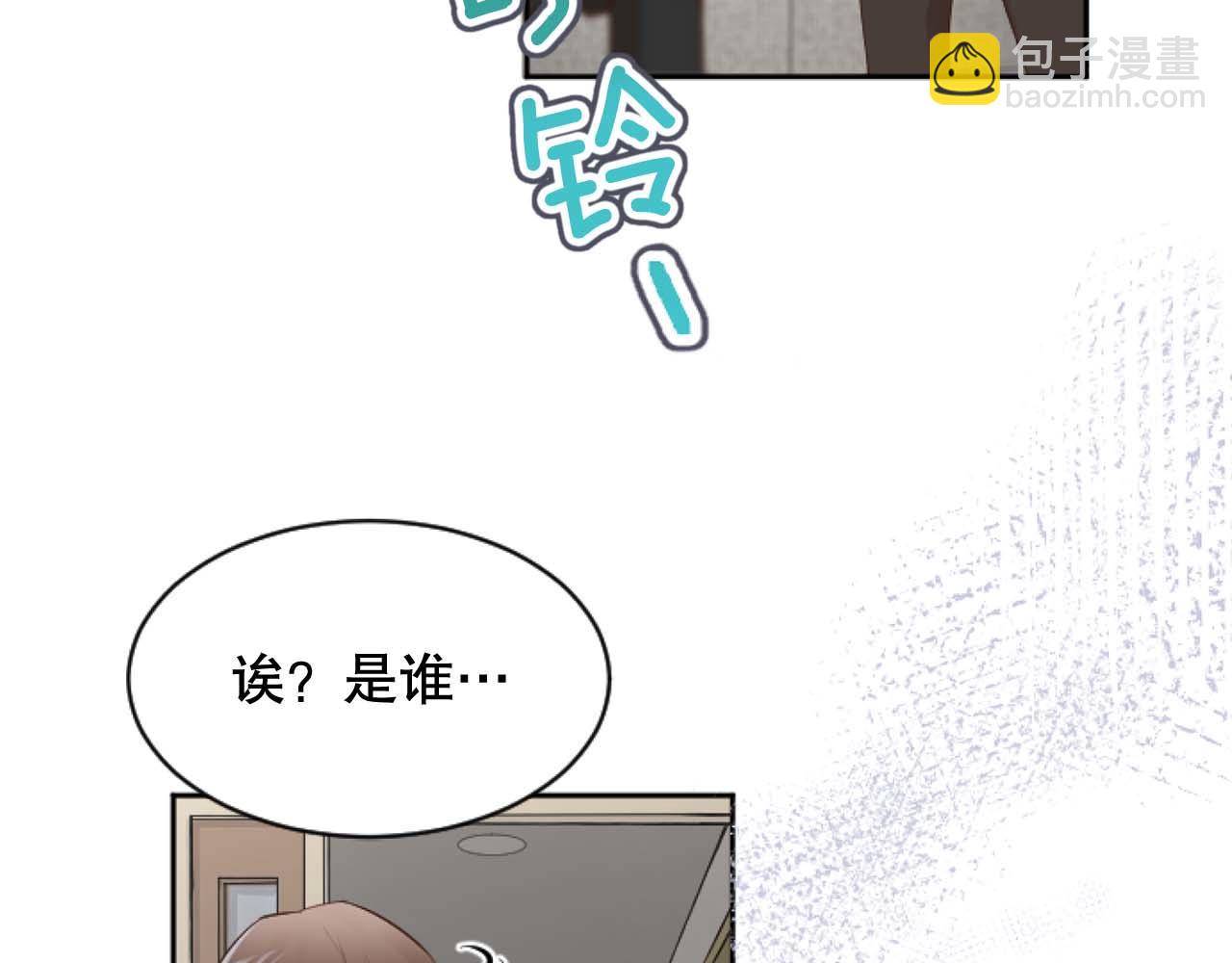 第40话 屈膝下跪(1/4)-第40话