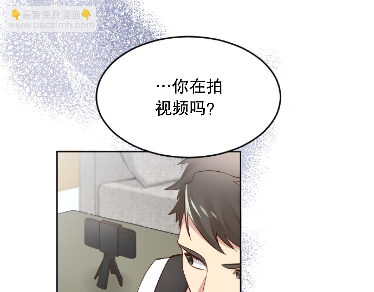 第40话 屈膝下跪(1/4)-第40话