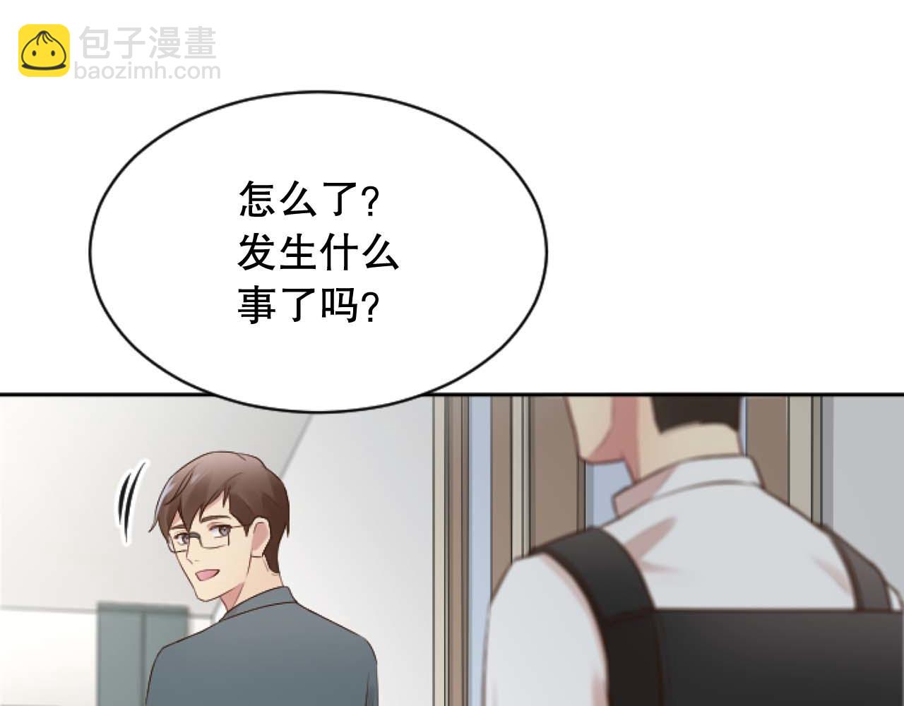 第40话 屈膝下跪(1/4)-第40话