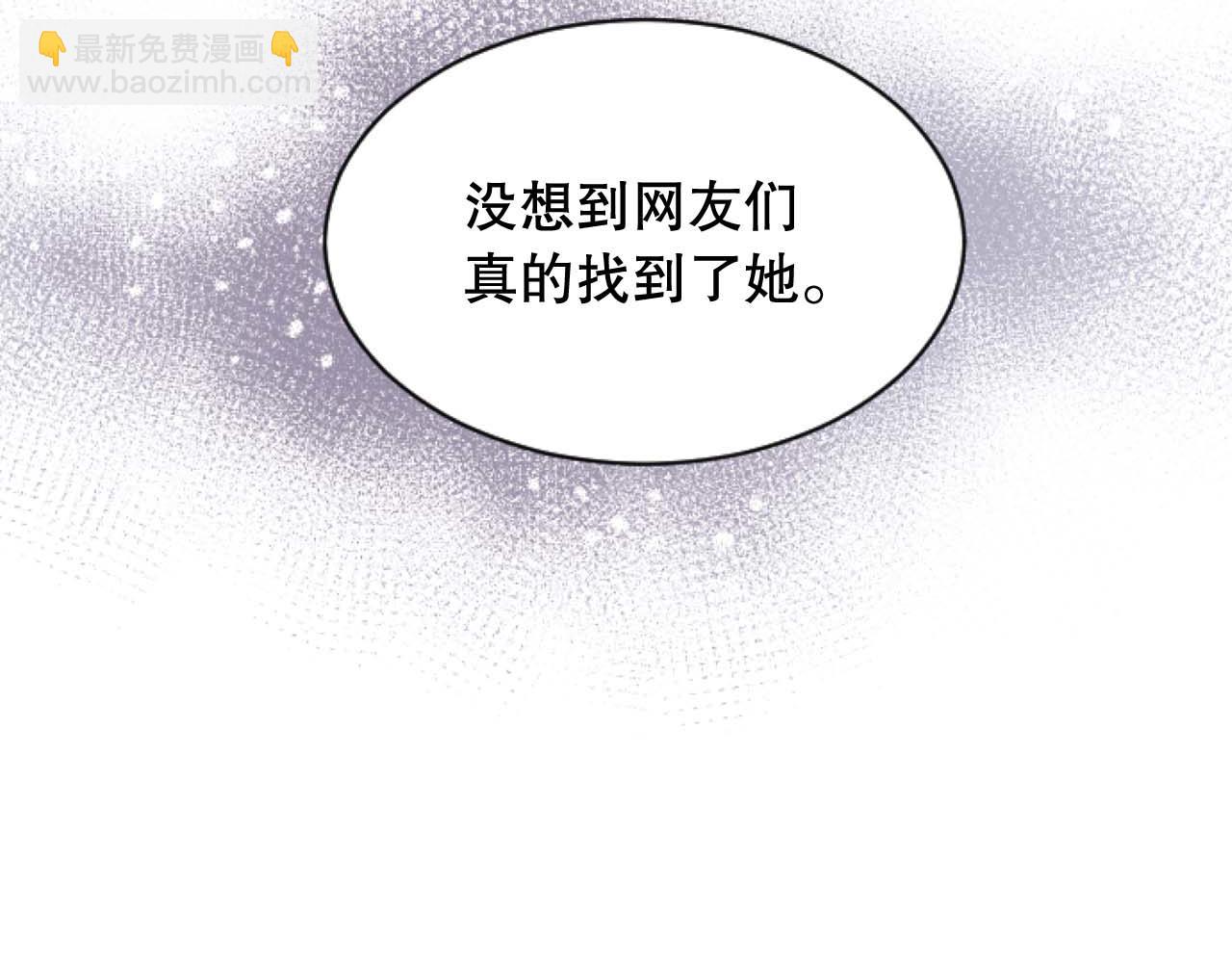 第40话 屈膝下跪(1/4)-第40话