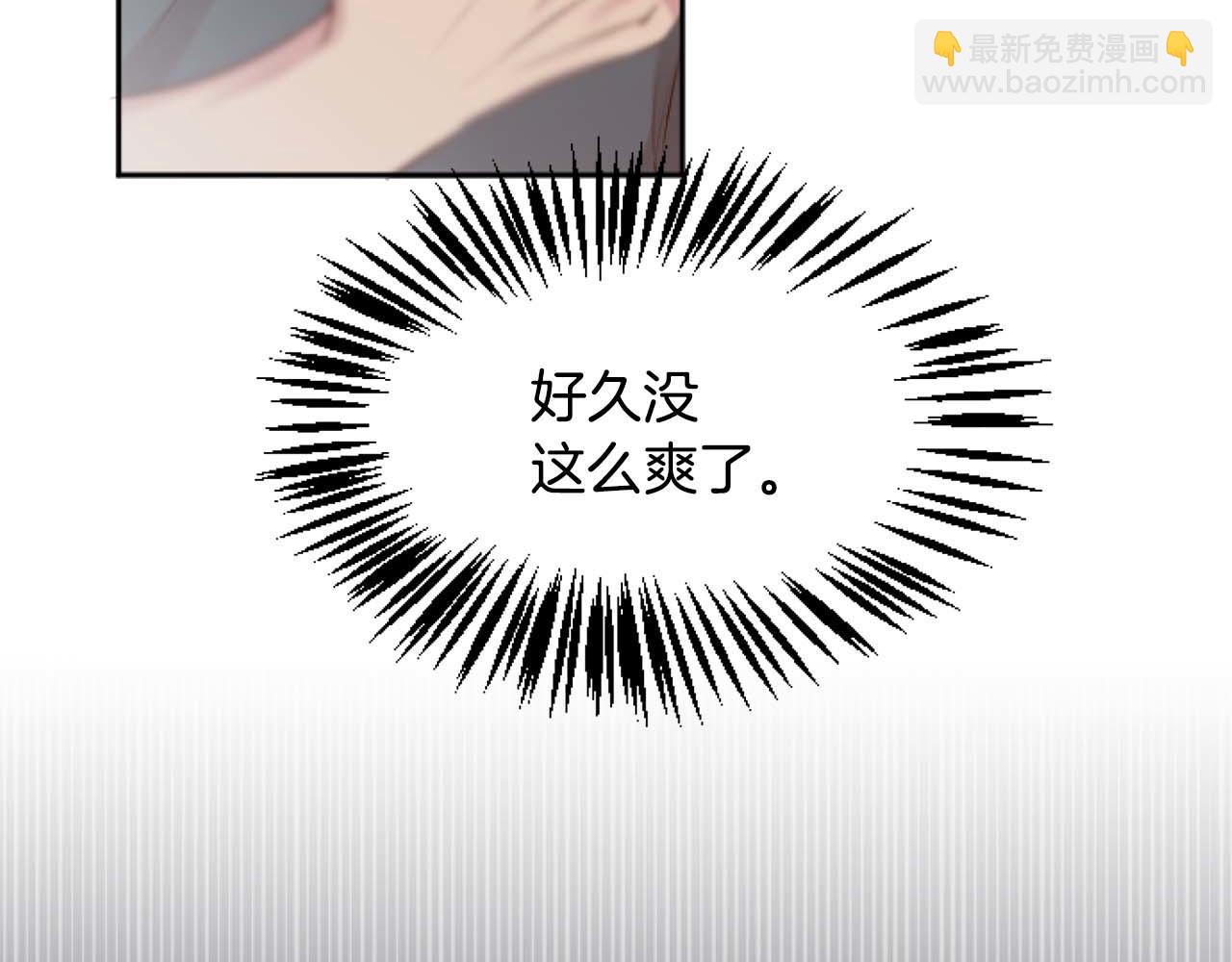 第42话 被敲诈(1/4)-第42话