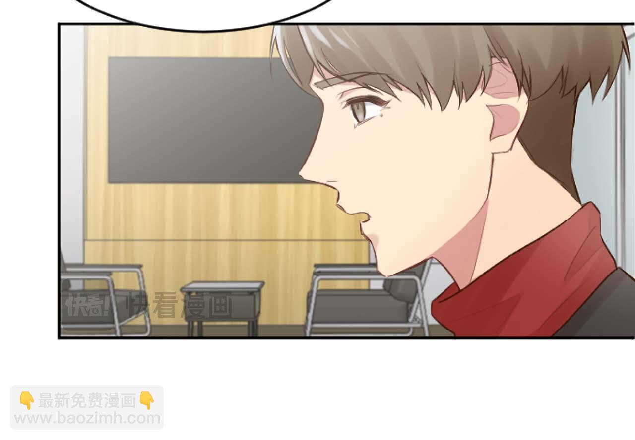 第42话 被敲诈(1/4)-第42话