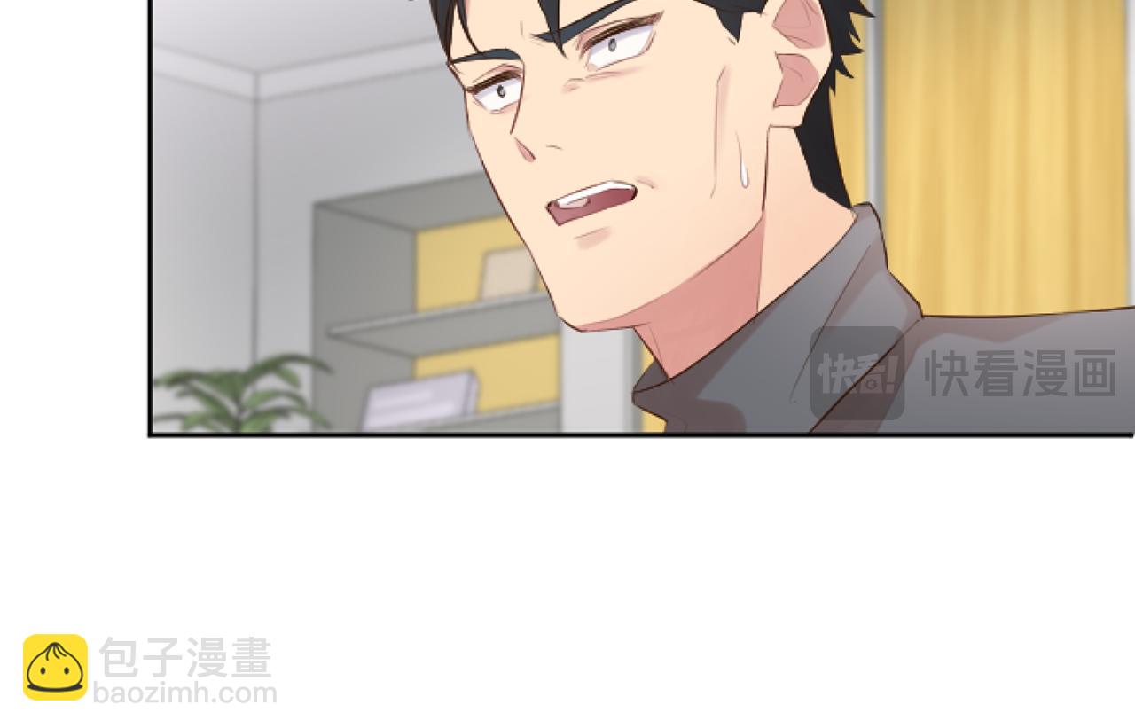 第42话 被敲诈(1/4)-第42话