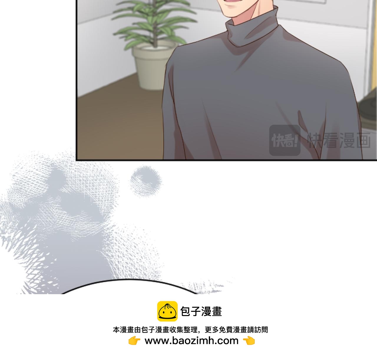 第42话 被敲诈(1/4)-第42话