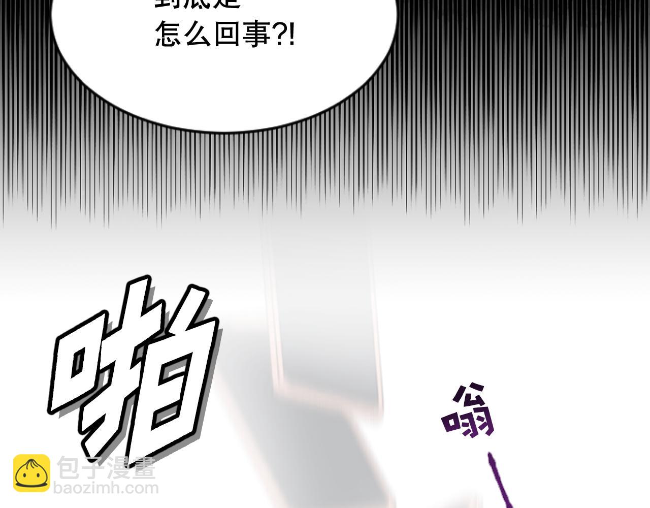 第44话 绝不原谅(1/3)-第44话