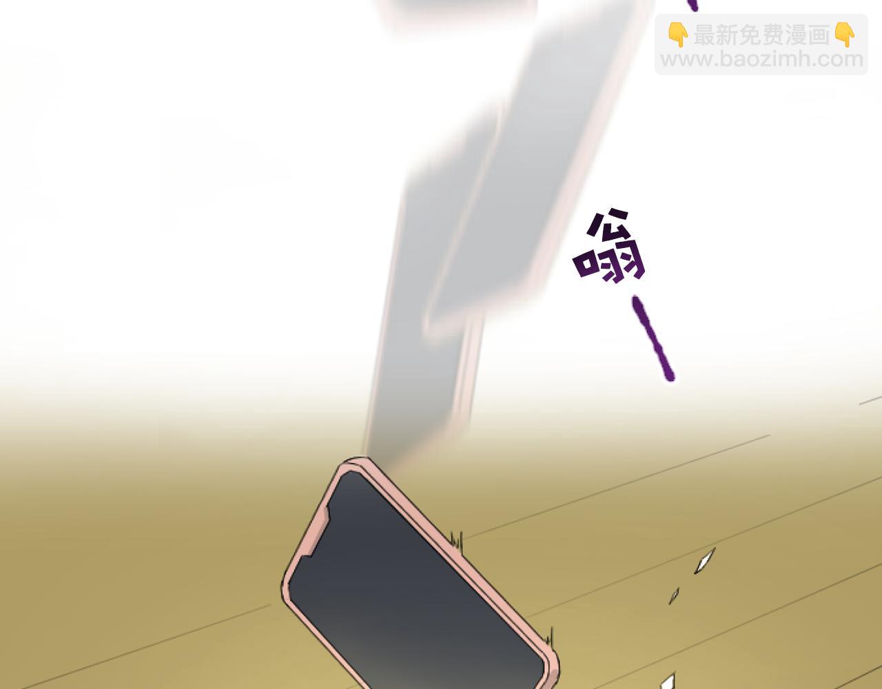 第44话 绝不原谅(1/3)-第44话