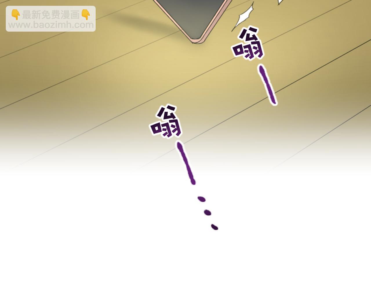 第44话 绝不原谅(1/3)-第44话