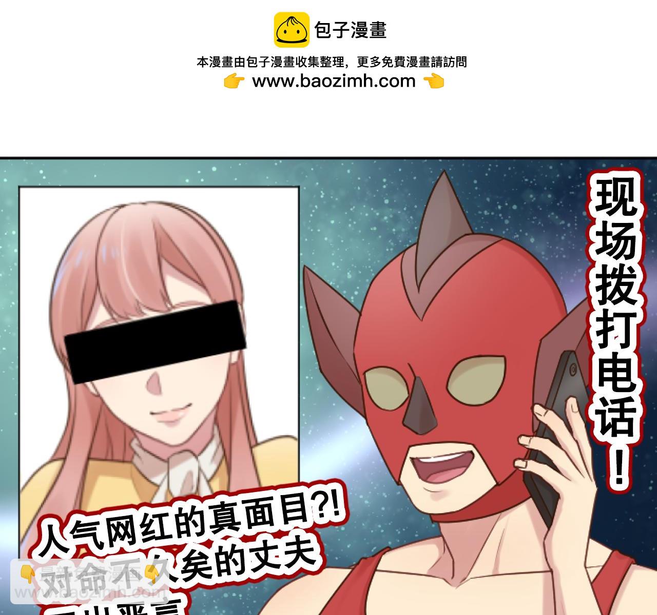 第44话 绝不原谅(1/3)-第44话