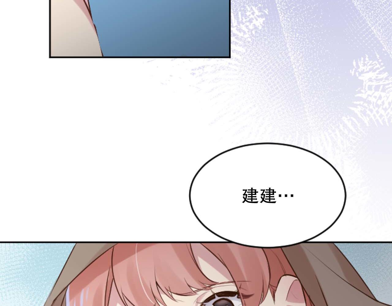 第44话 绝不原谅(1/3)-第44话