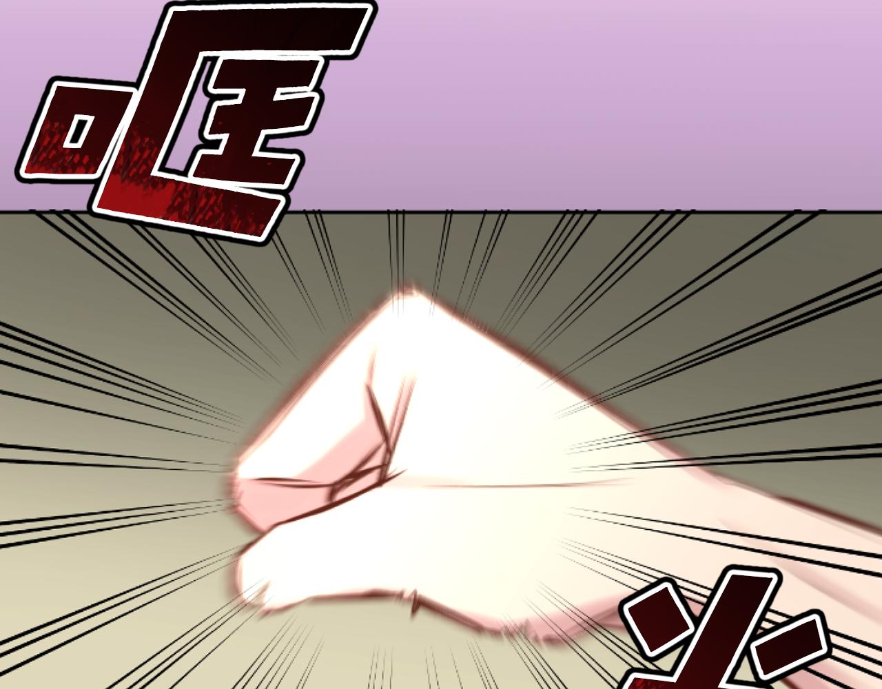 第44话 绝不原谅(1/3)-第44话